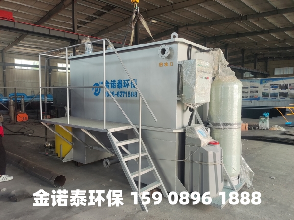 柳州集成式一体化净水器