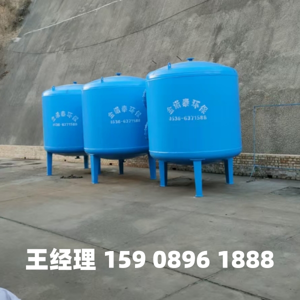 柳州多介质过滤器